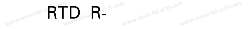 鲸海醉侯 RTD R字体转换